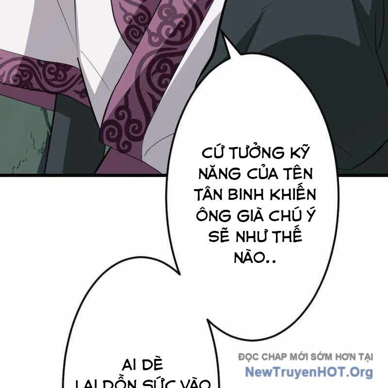 page_117