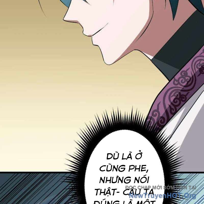 page_27