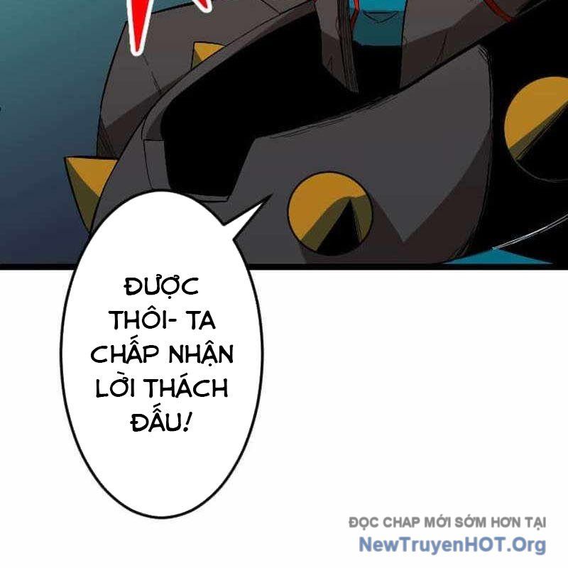 page_57