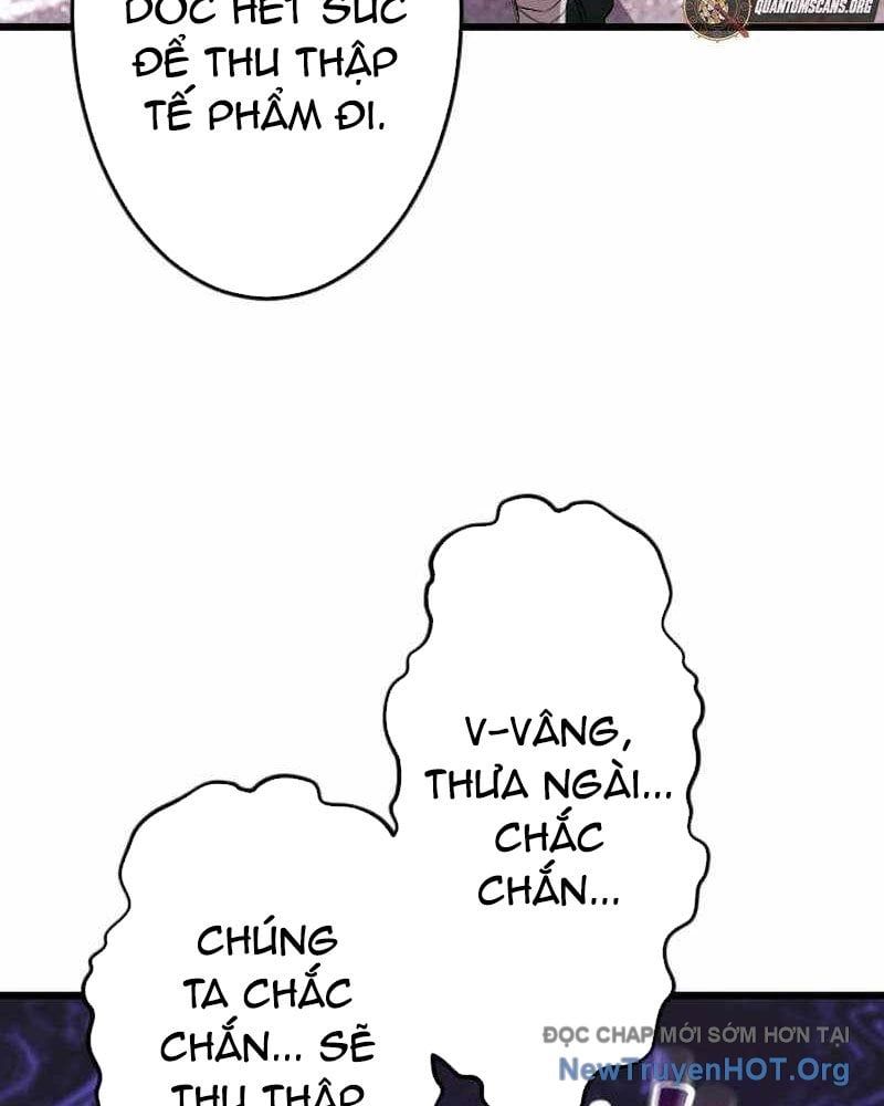 page_138