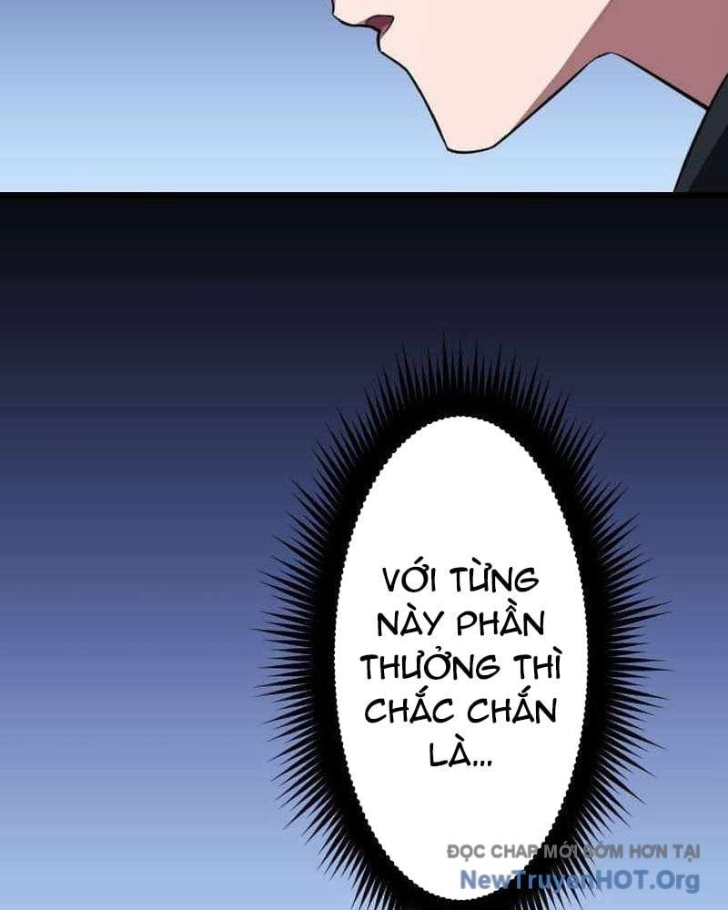 page_88