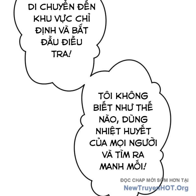 page_123
