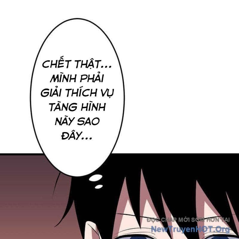 page_151