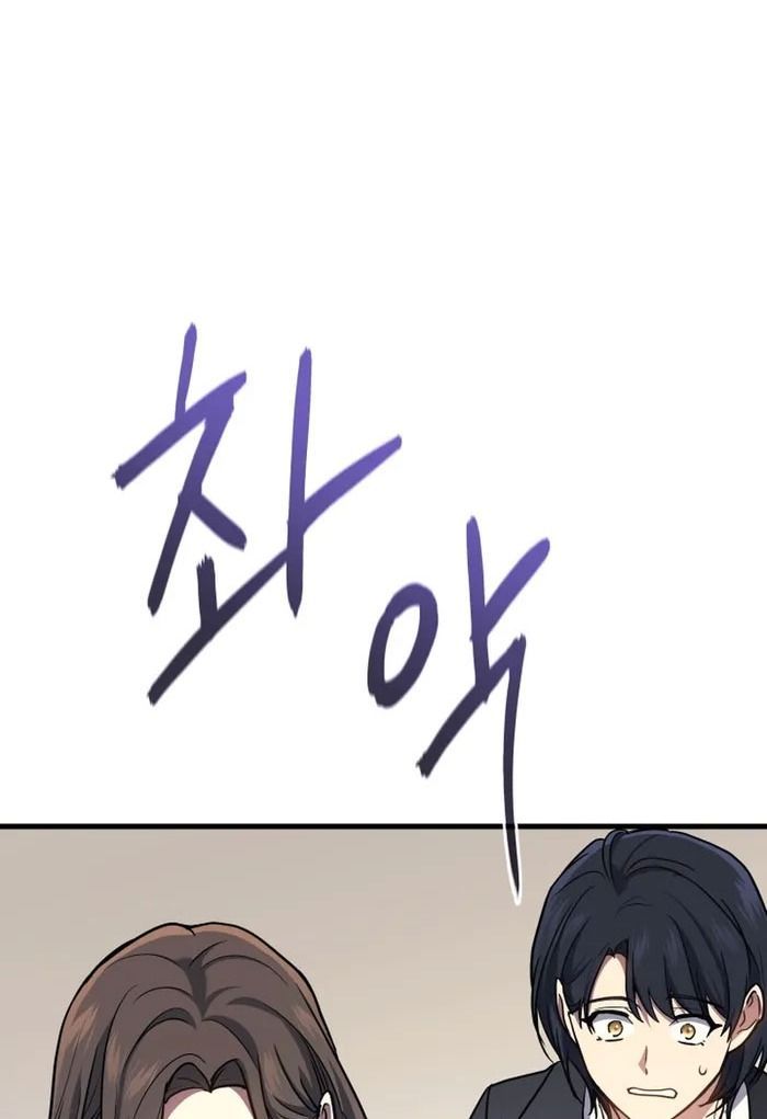 page_108