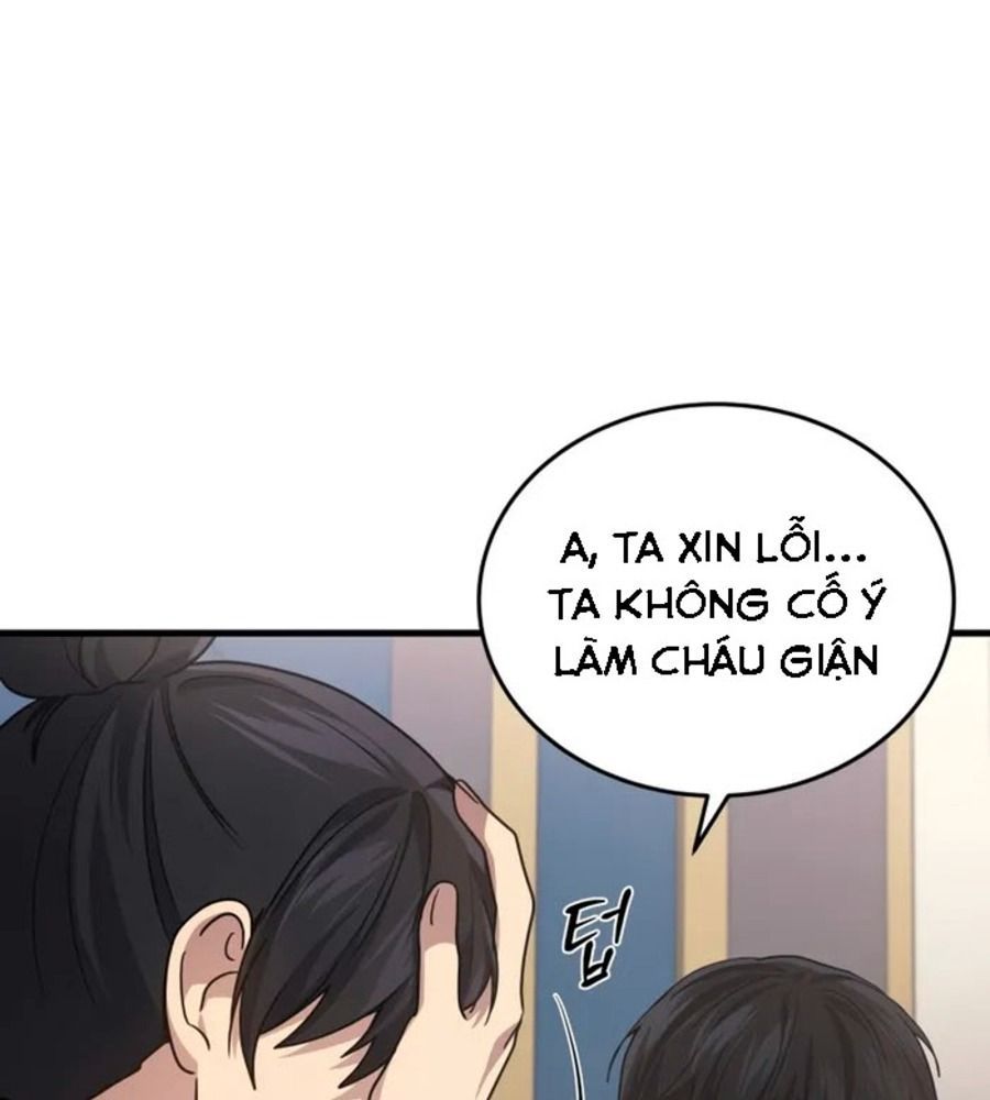 page_32