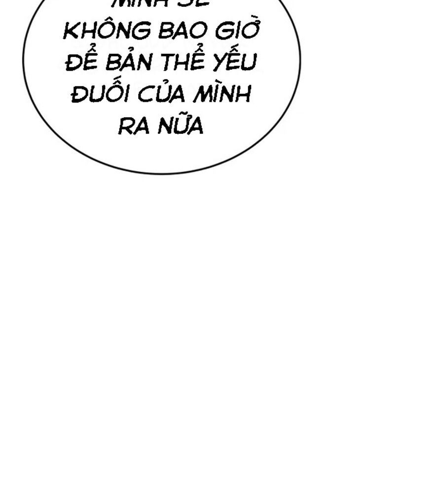 page_51