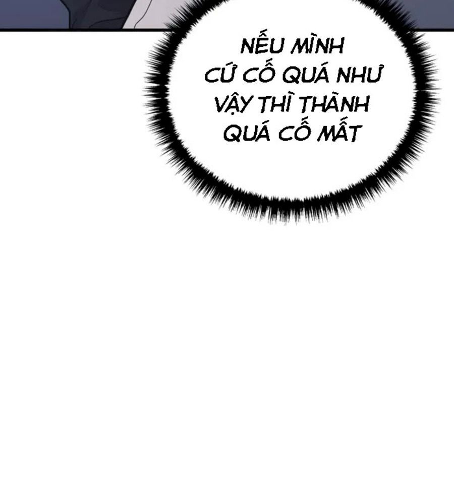 page_81