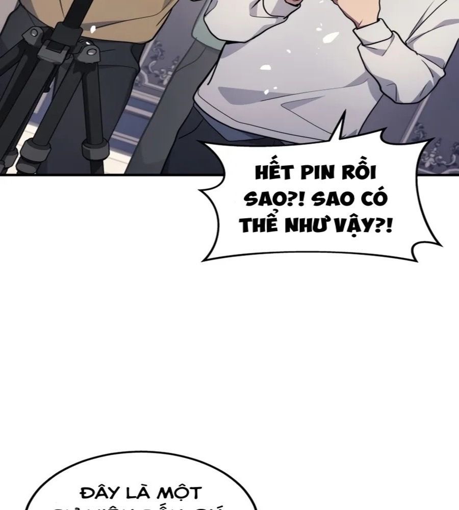 page_84