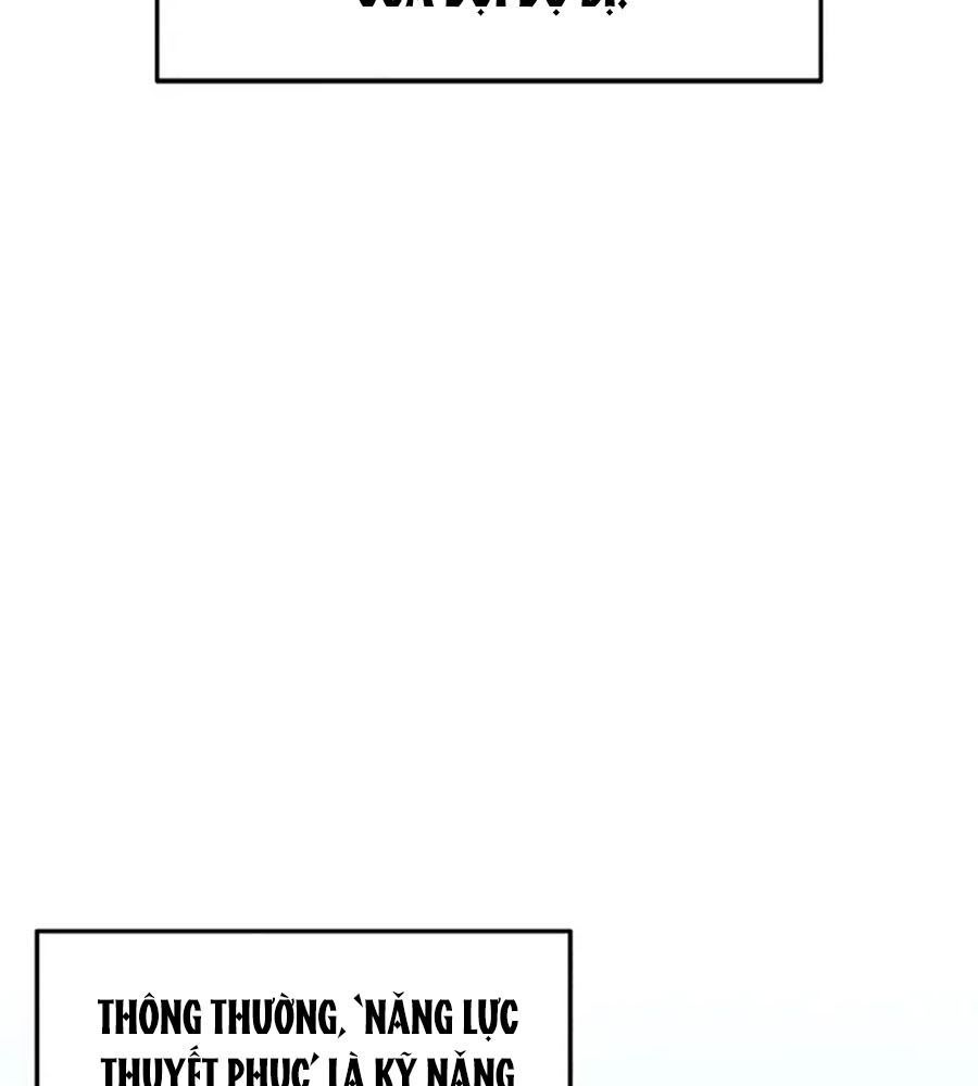 page_111