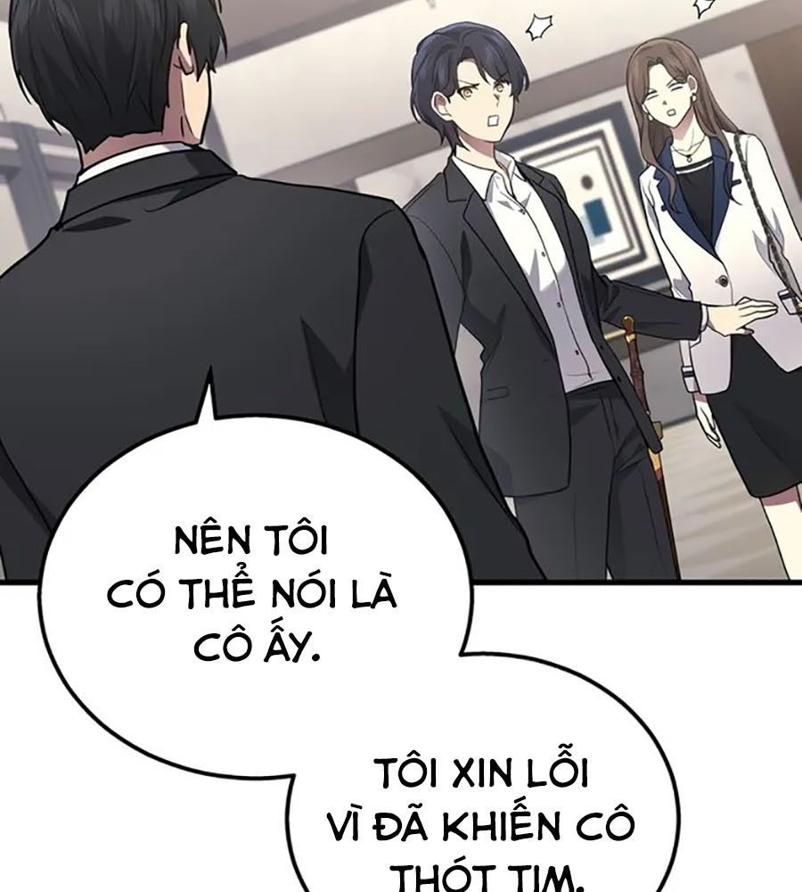 page_123