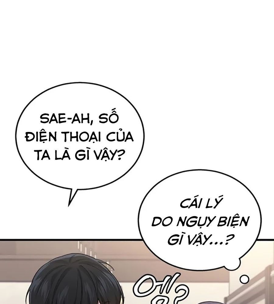 page_151