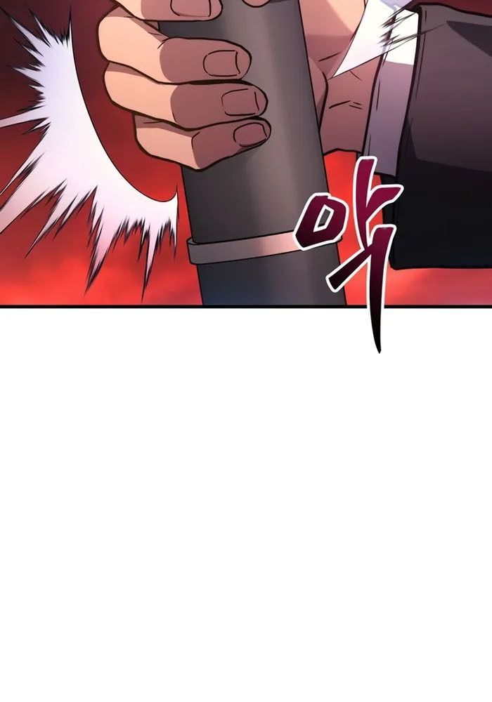 page_98