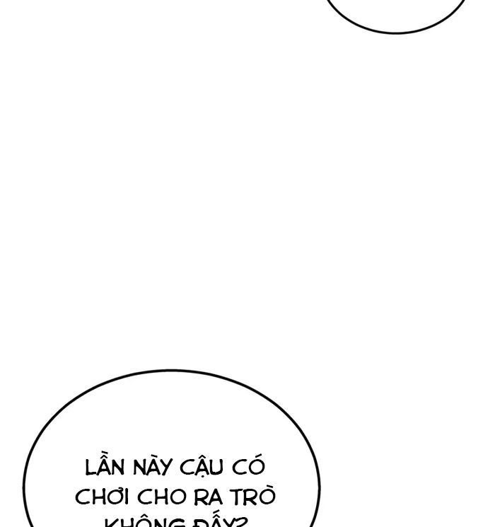 page_23