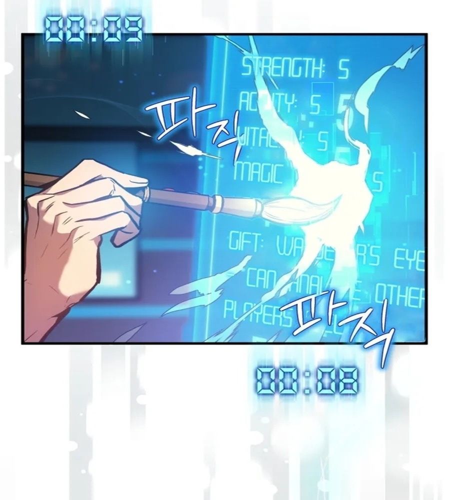 page_138