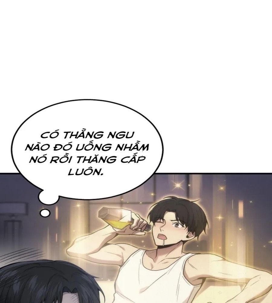 page_71