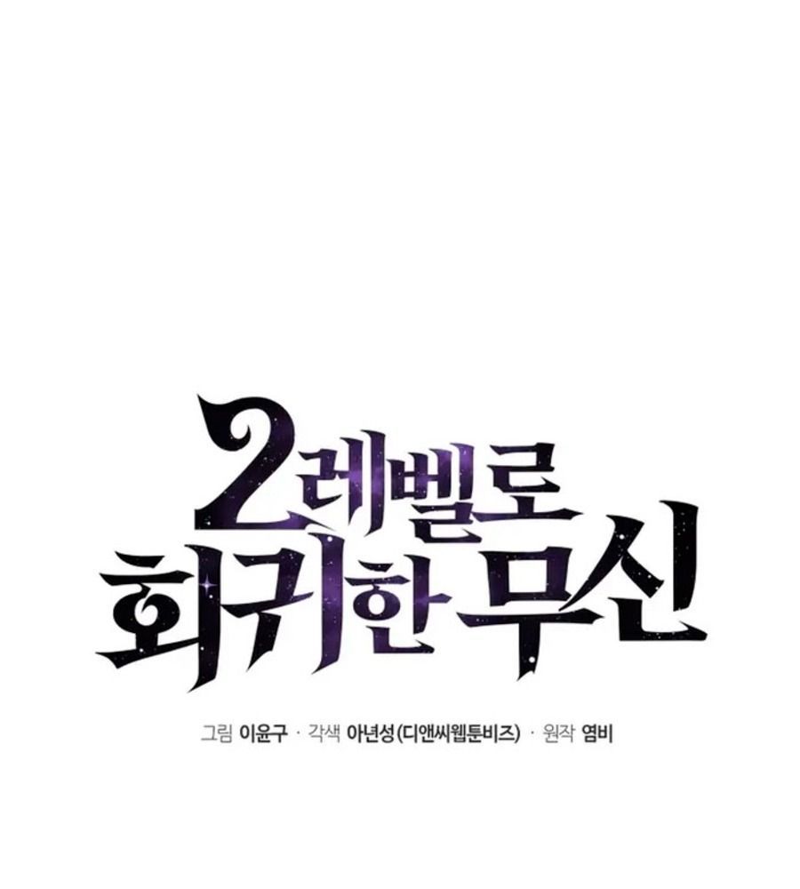 page_47