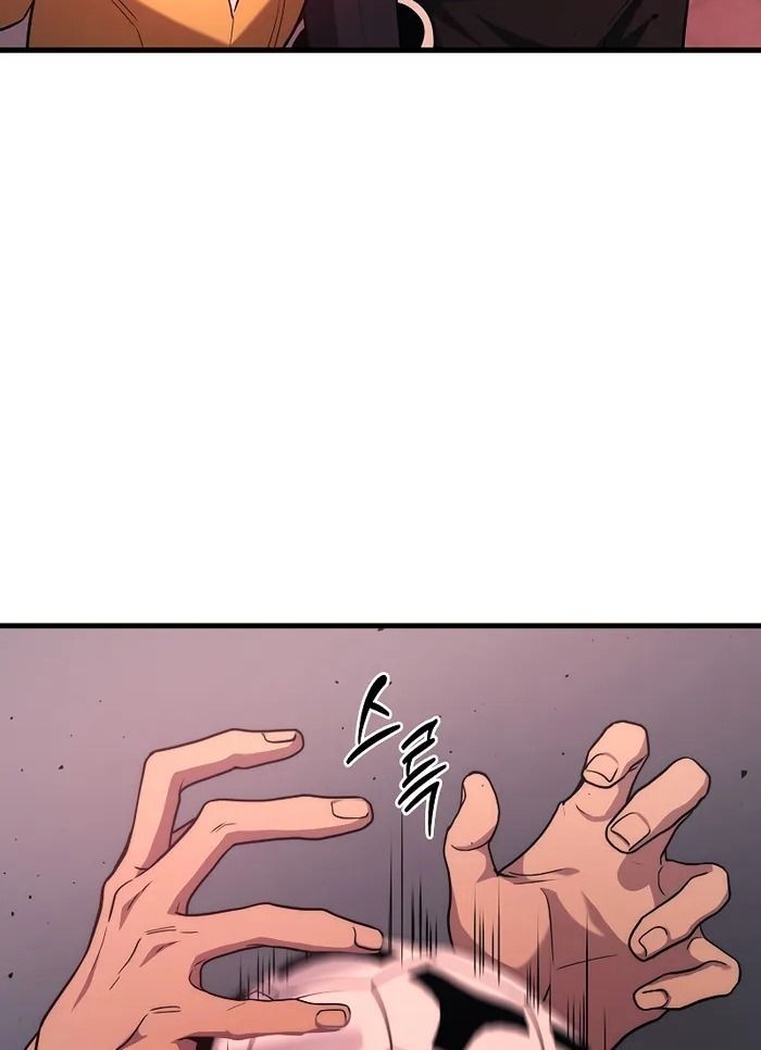 page_110