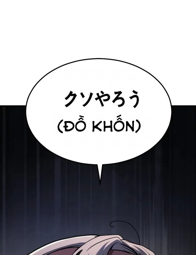 page_123
