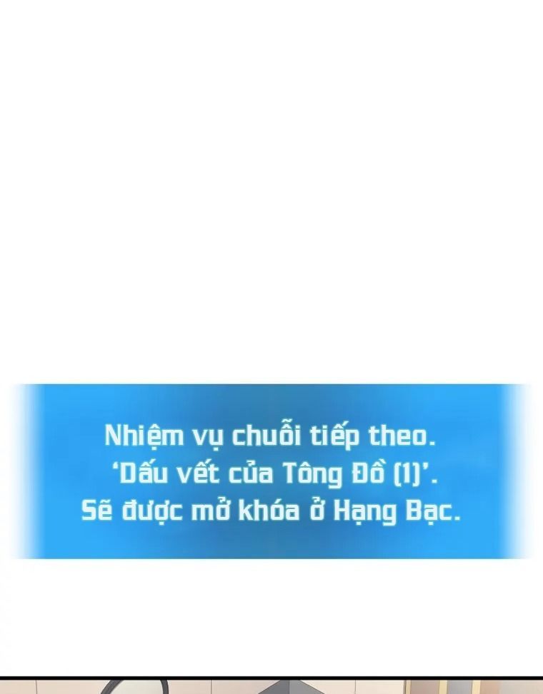 page_48