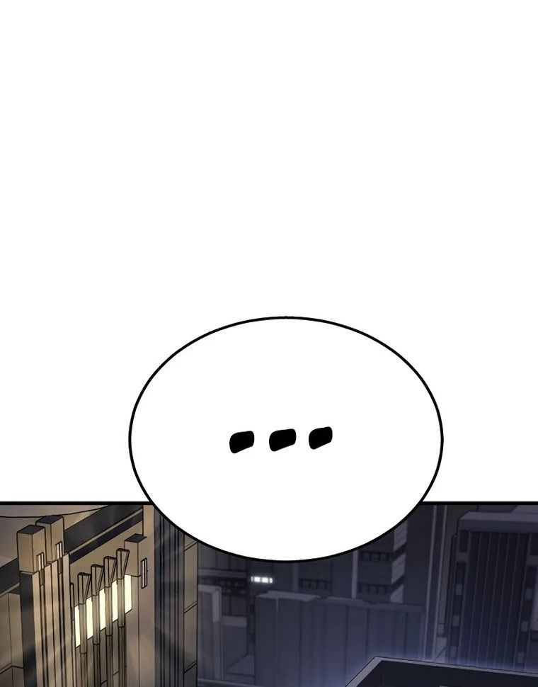 page_88