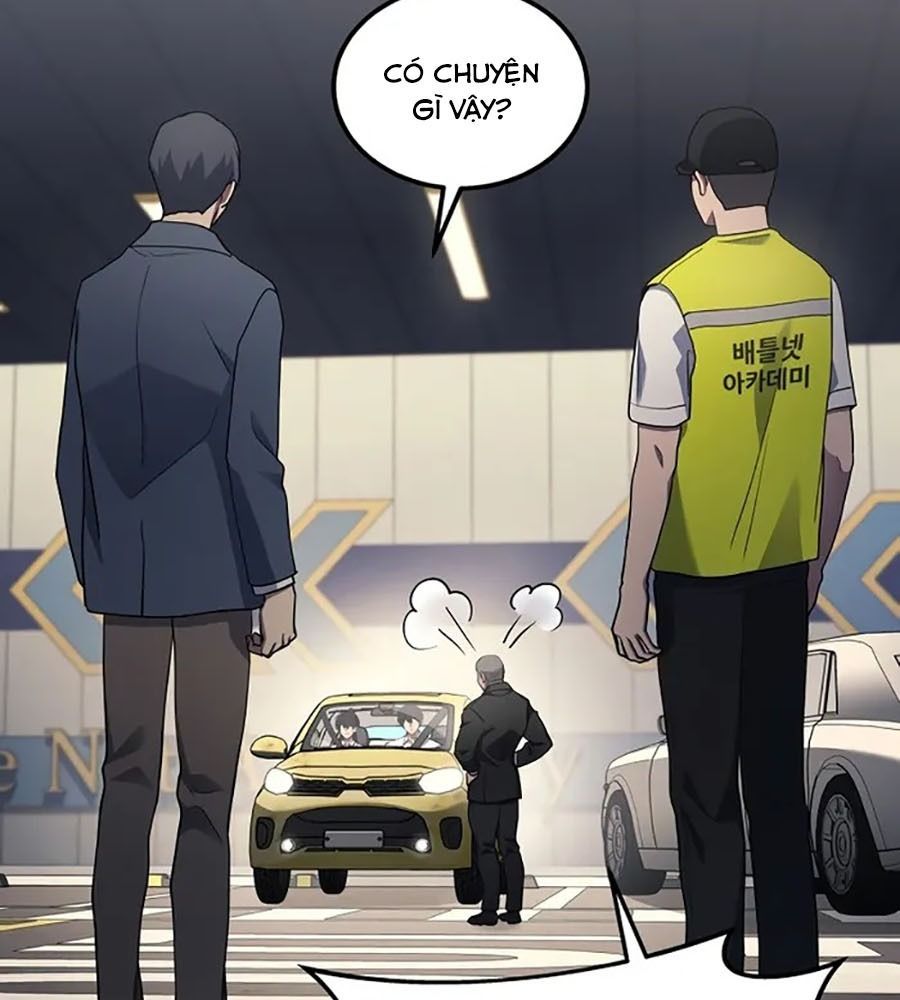 page_123