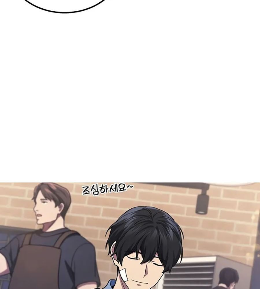 page_32