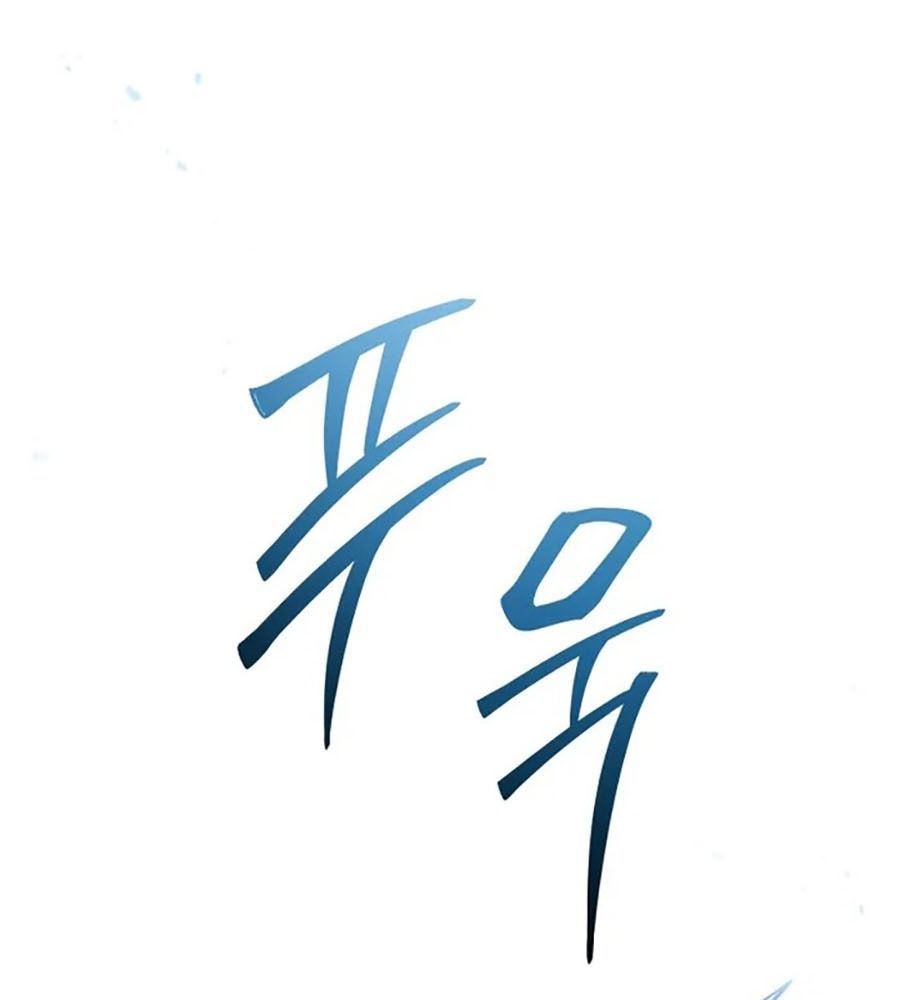 page_142