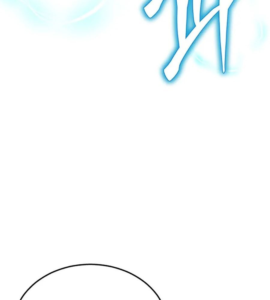page_96