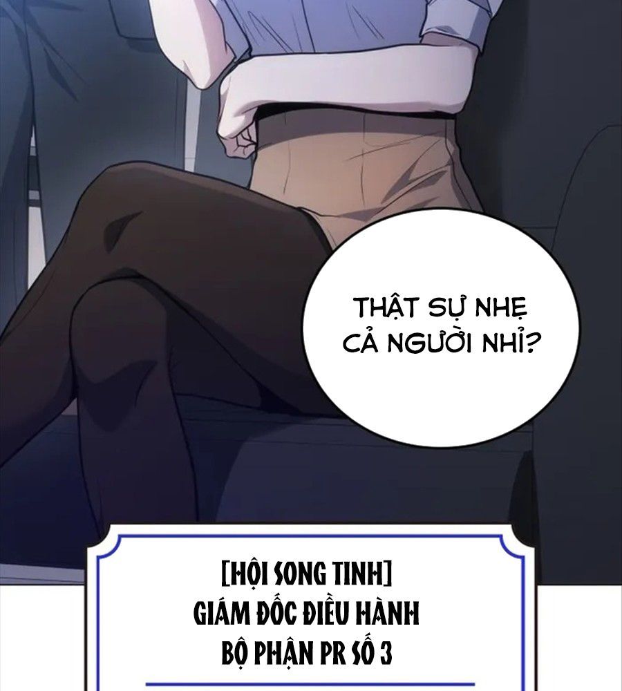 page_202