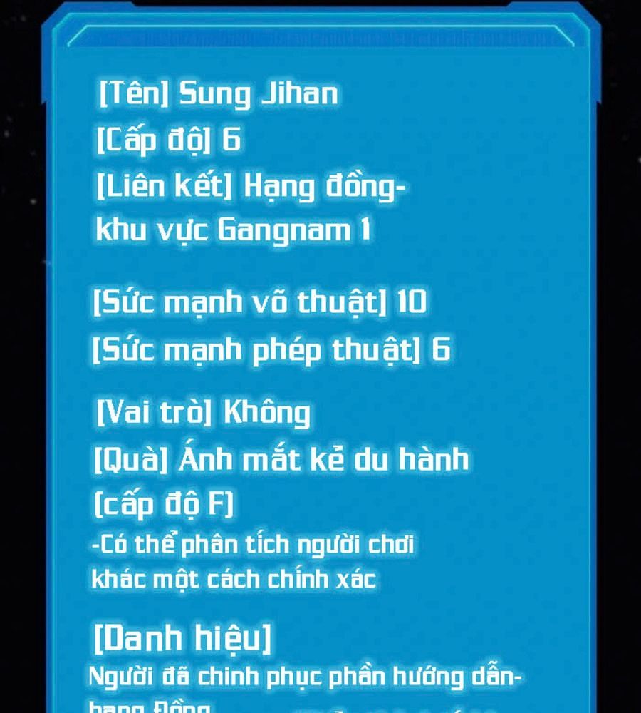 page_118