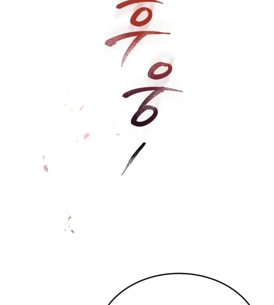 page_154