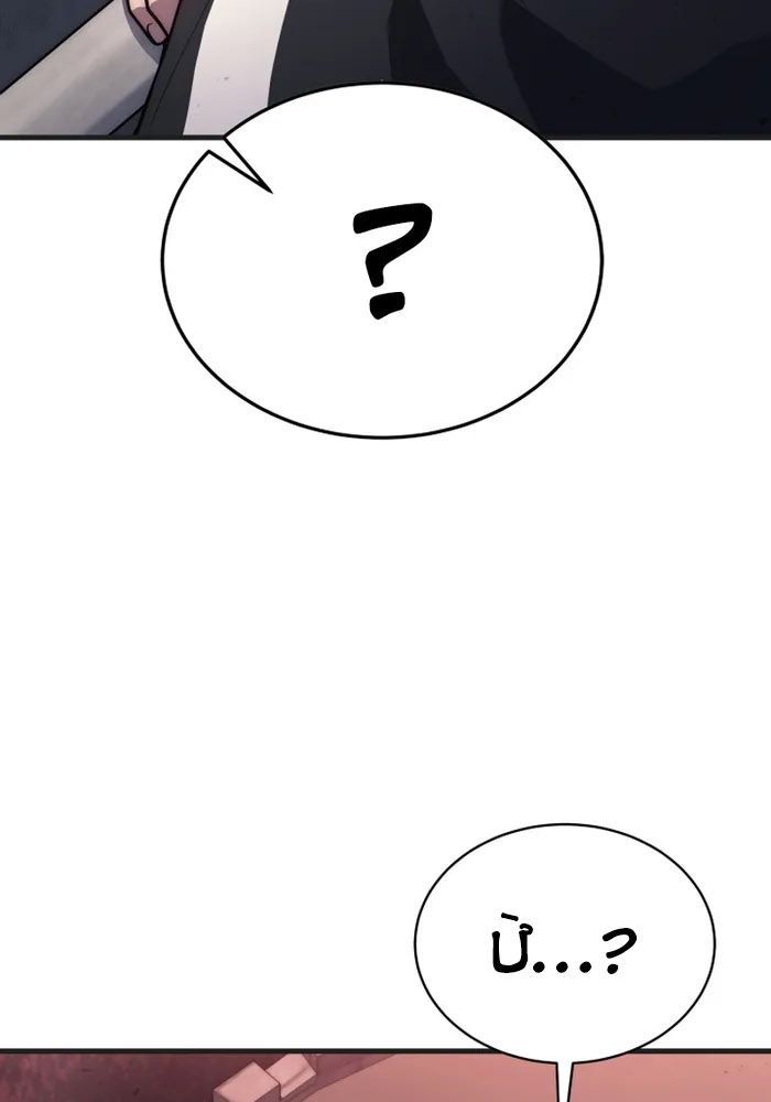 page_89