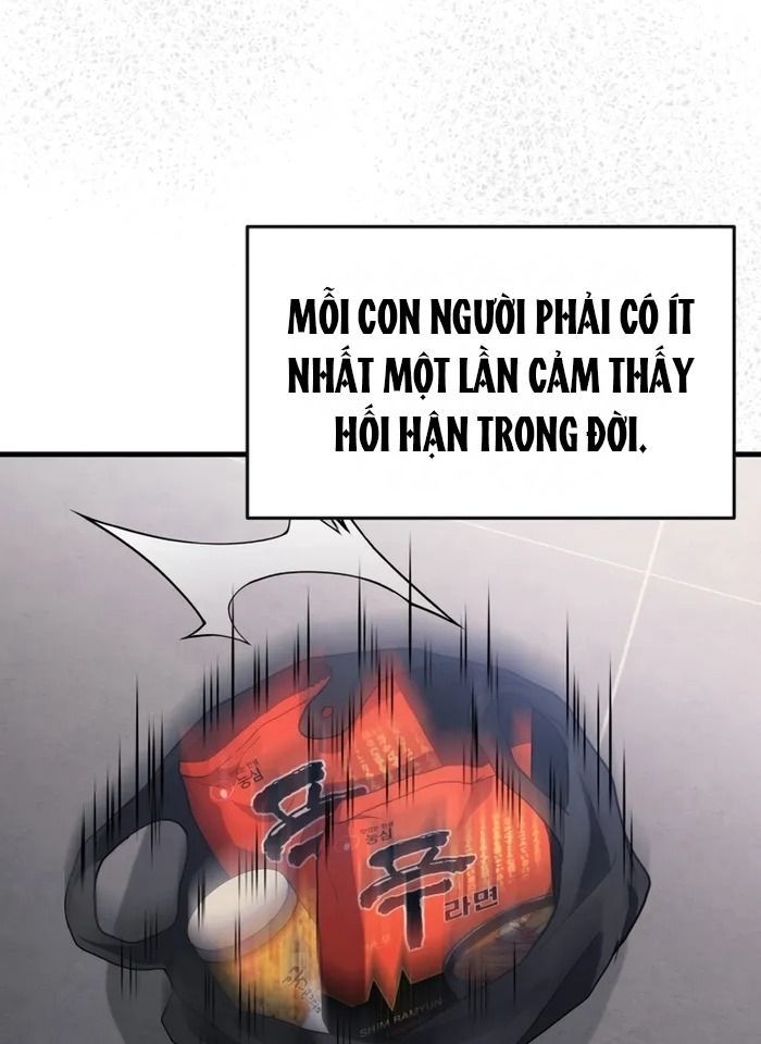 page_87