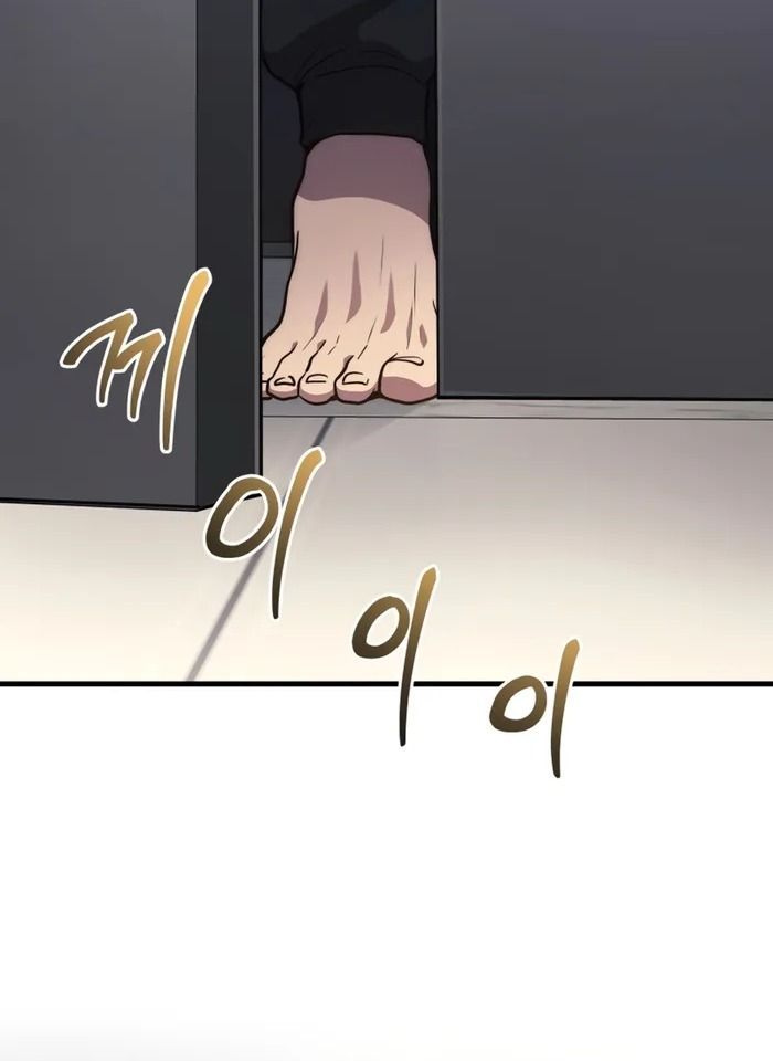 page_93