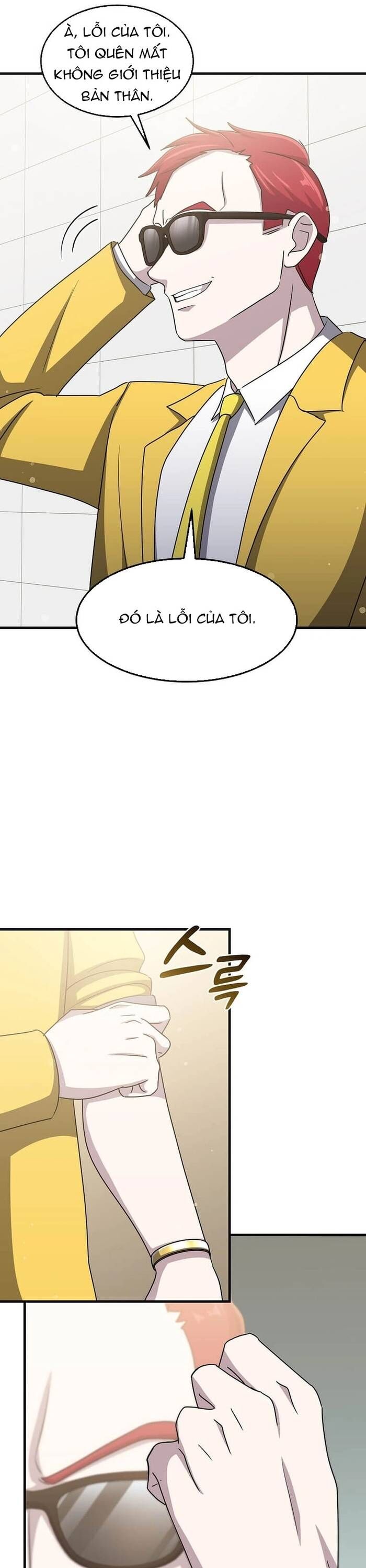 page_13