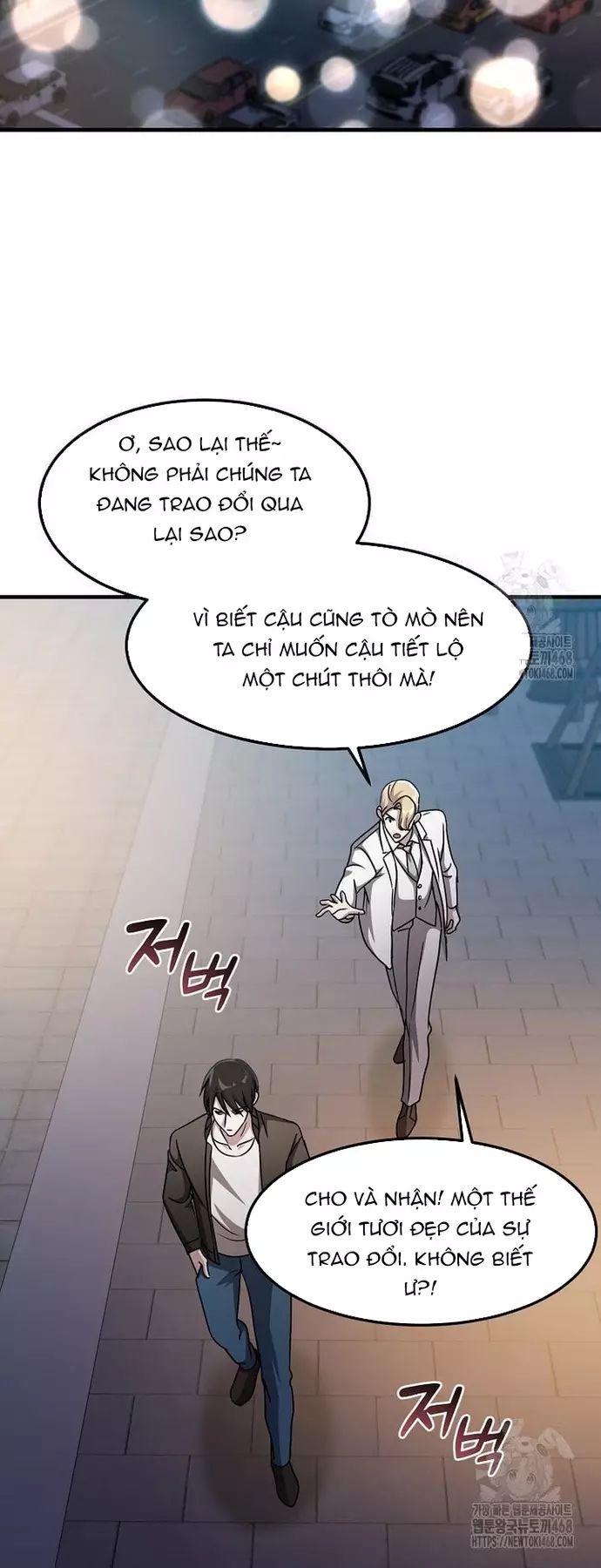 page_76
