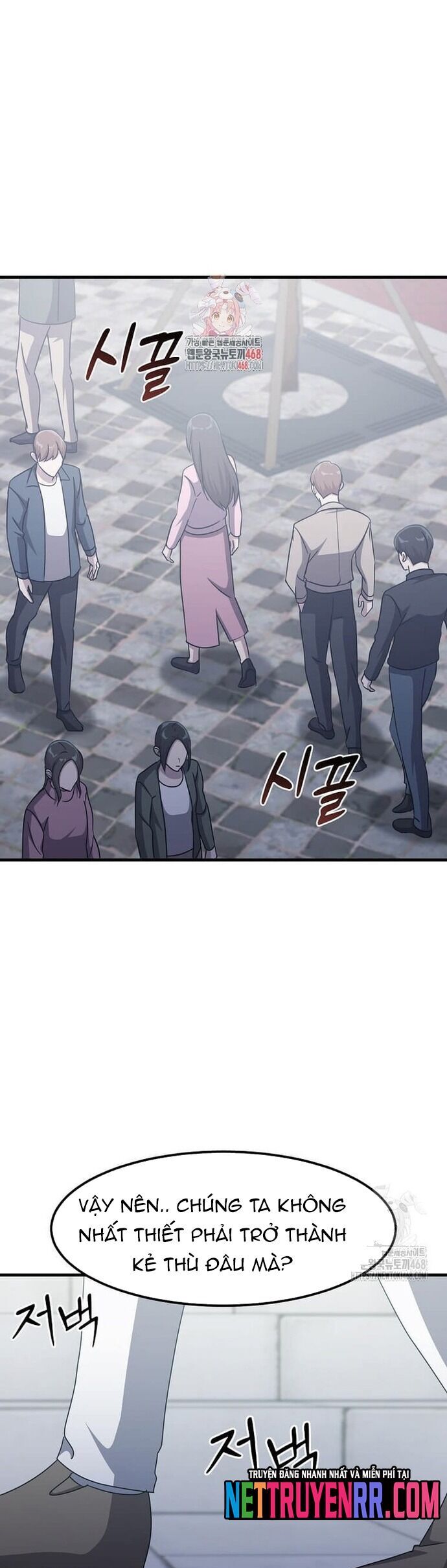 page_1
