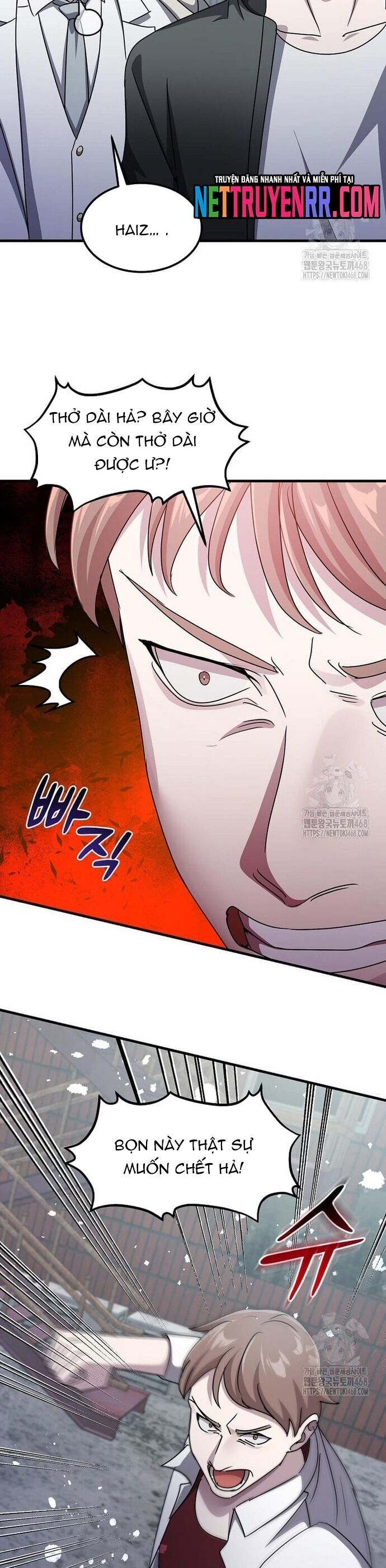 page_17