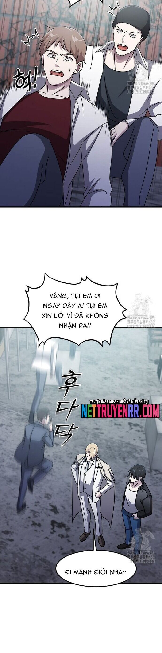 page_23