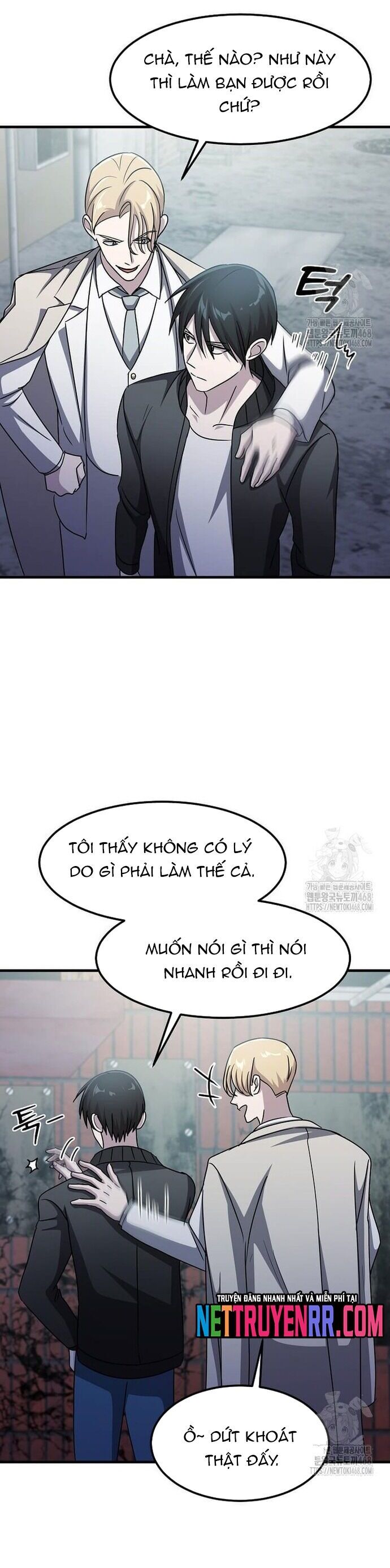 page_24