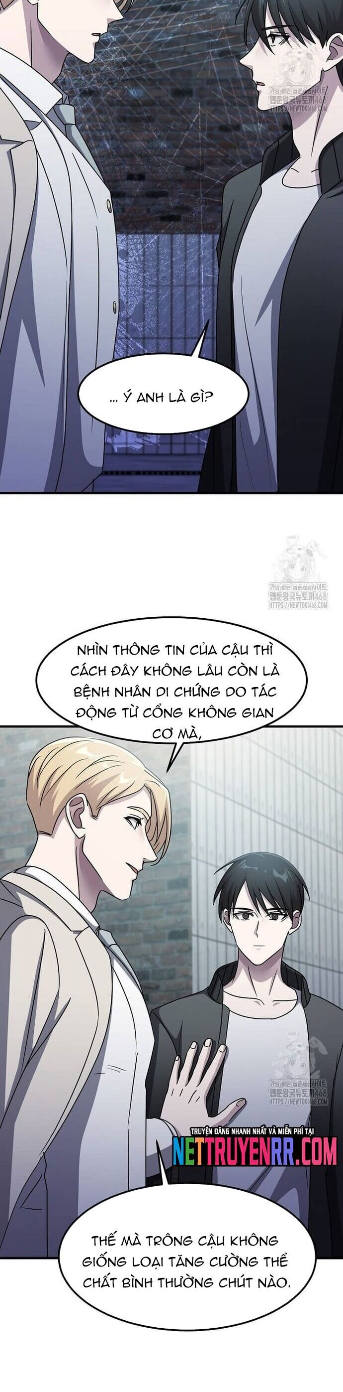 page_27