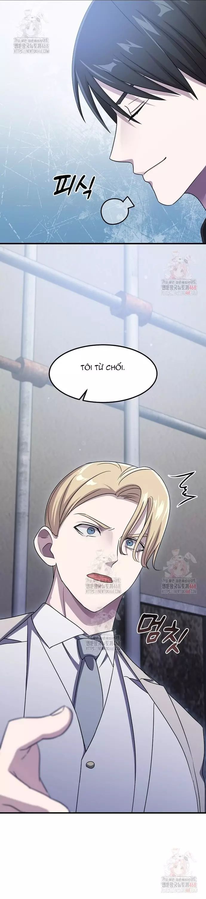 page_12
