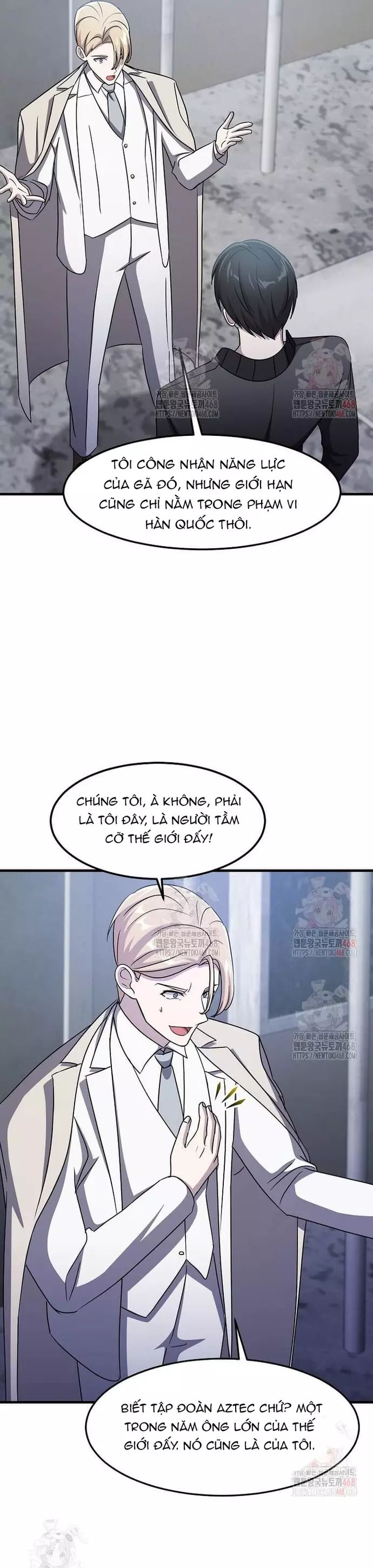 page_14