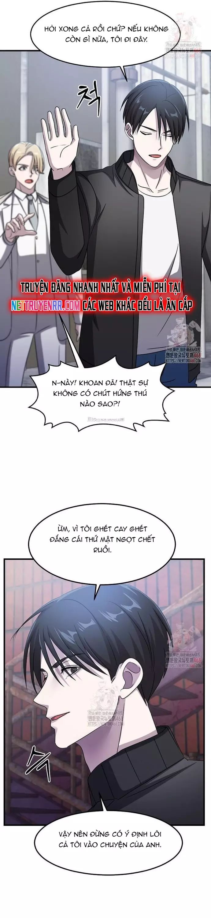 page_16
