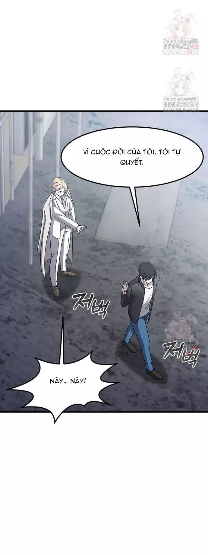 page_17