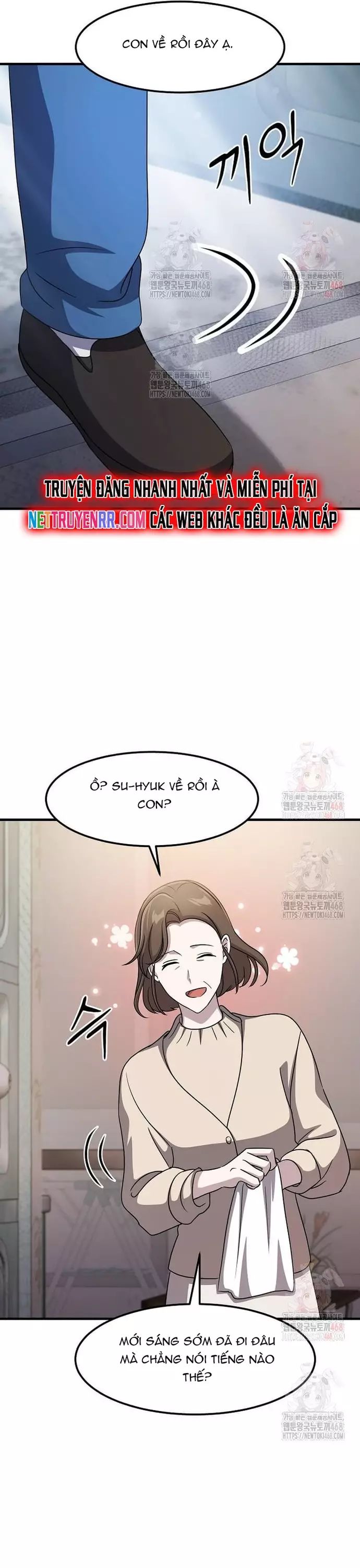 page_23