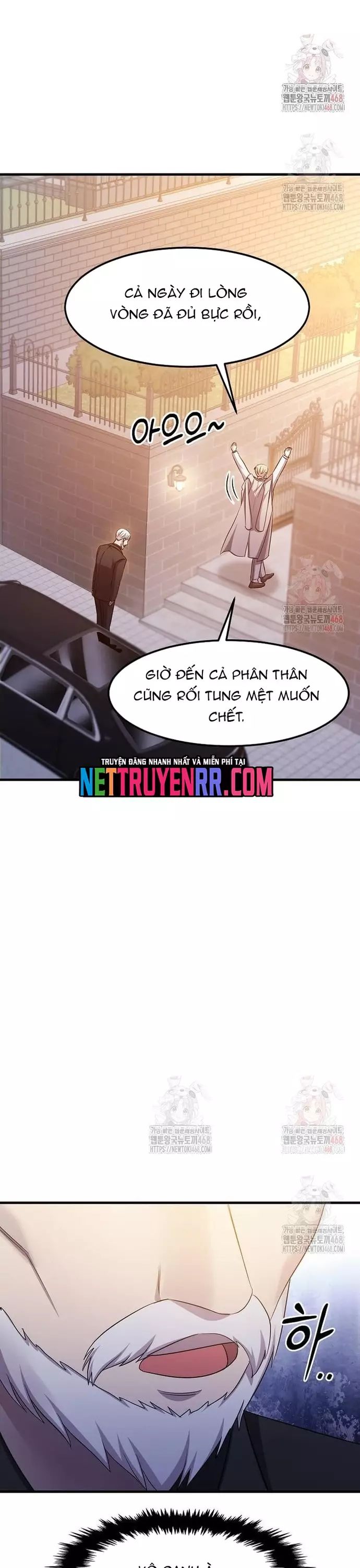 page_11