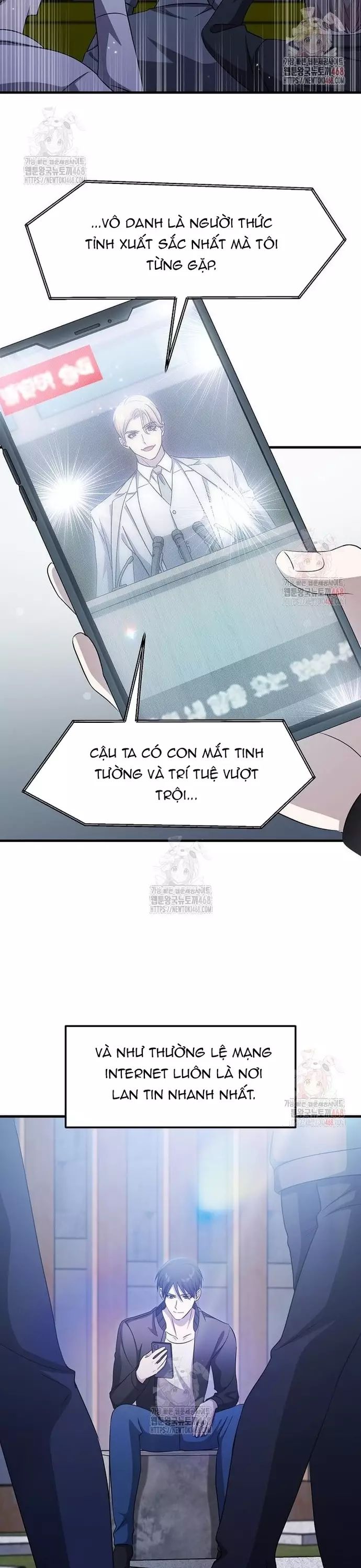 page_16