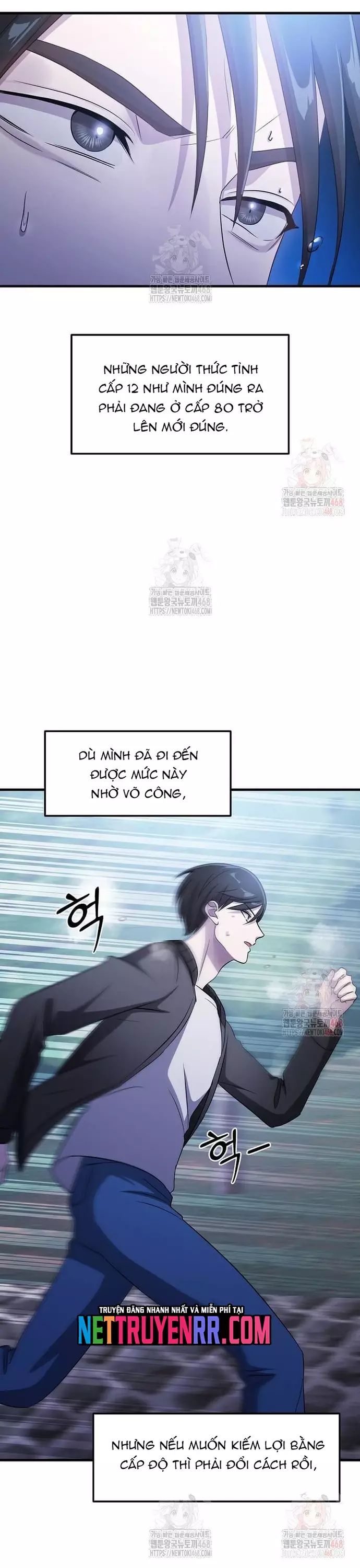 page_33