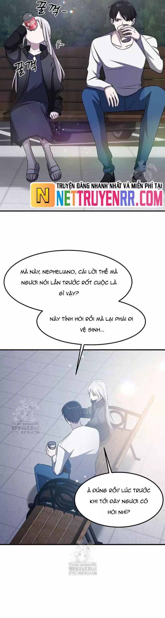 page_16